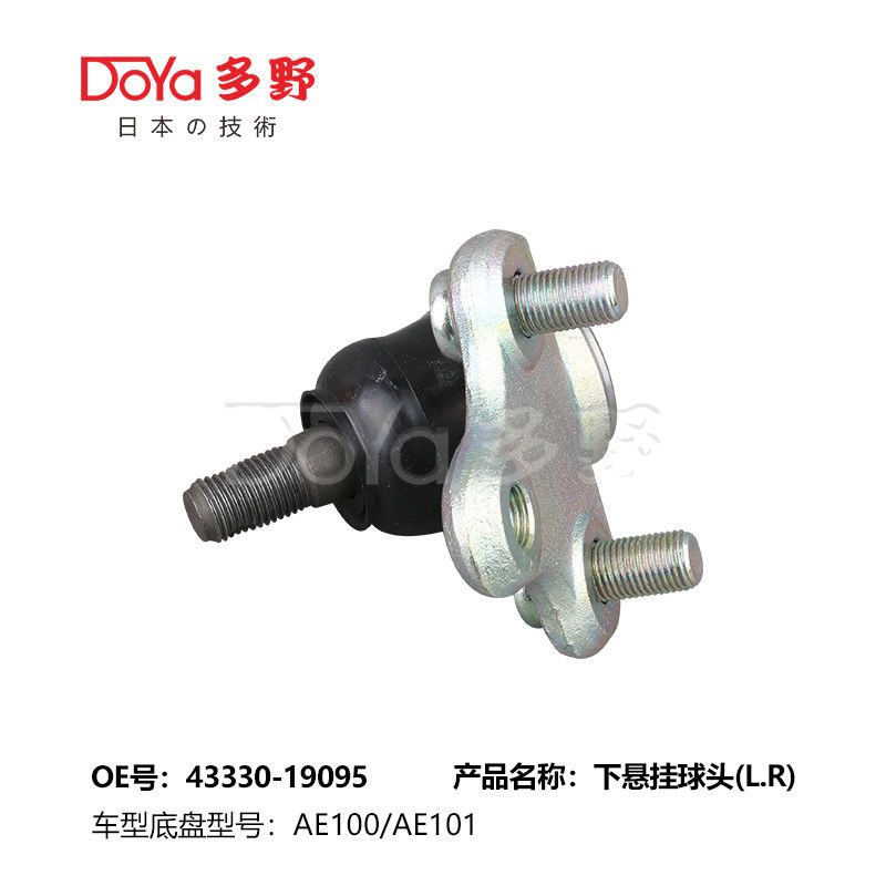 TOYOTA BALL JOINT 43330-19095