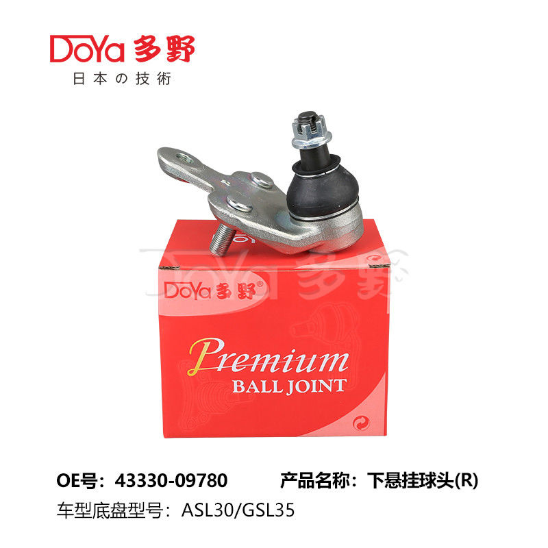 TOYOTA BALL JOINT 43330-09780