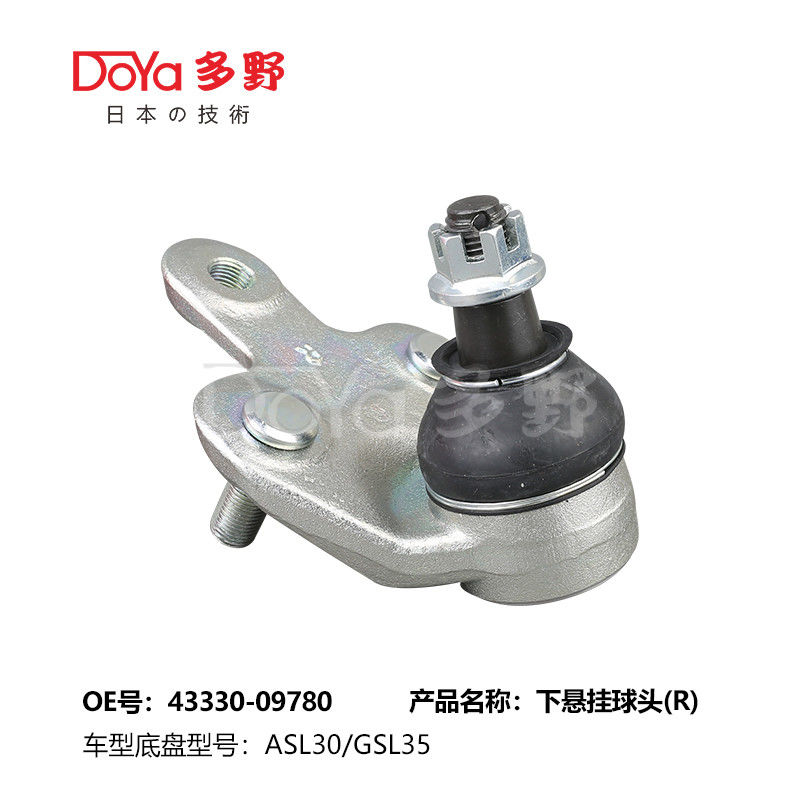 TOYOTA BALL JOINT 43330-09780
