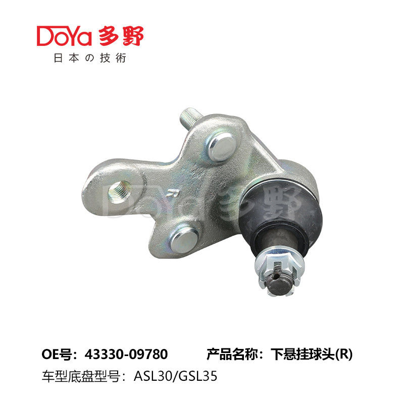 TOYOTA BALL JOINT 43330-09780