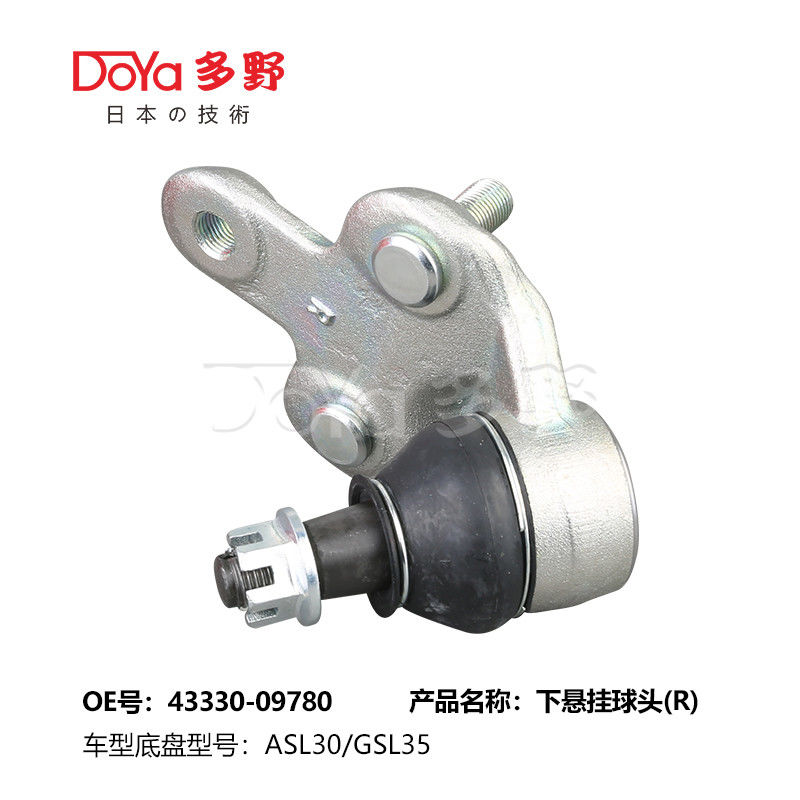 TOYOTA BALL JOINT 43330-09780