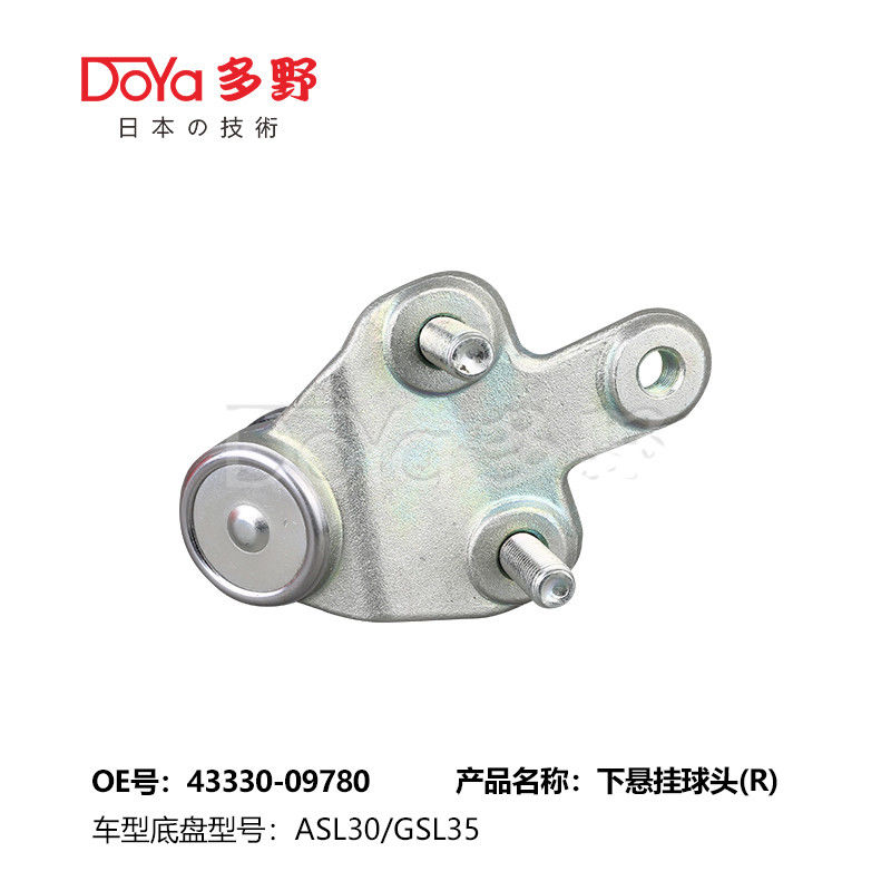 TOYOTA BALL JOINT 43330-09780