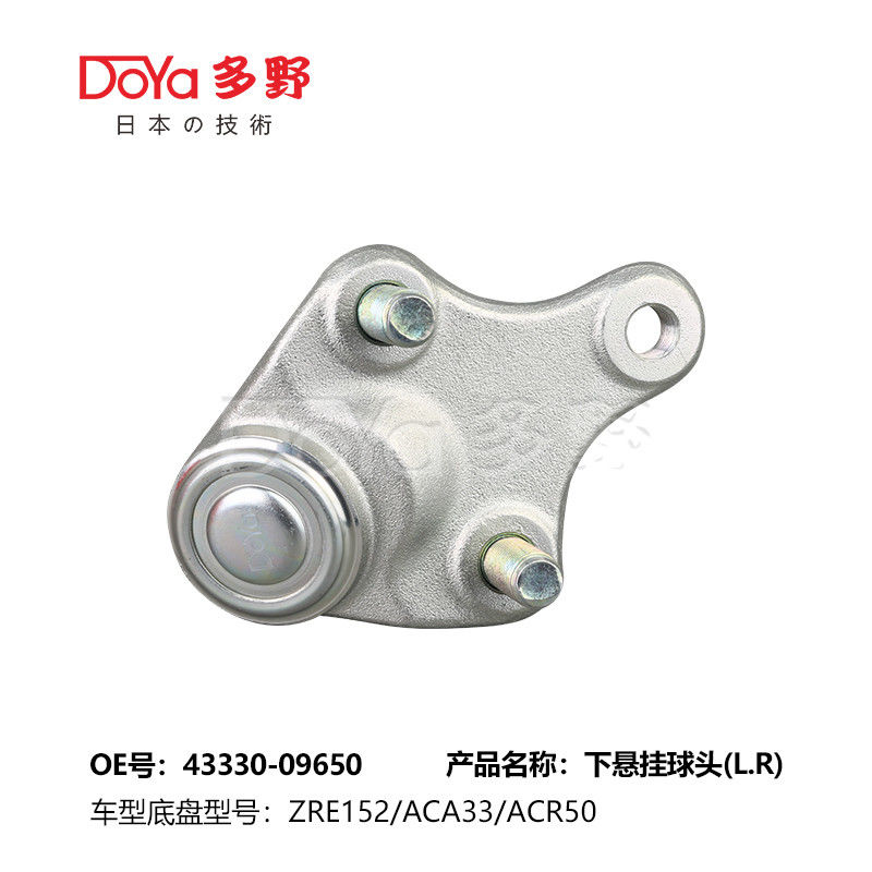 TOYOTA BALL JOINT 43330-09650