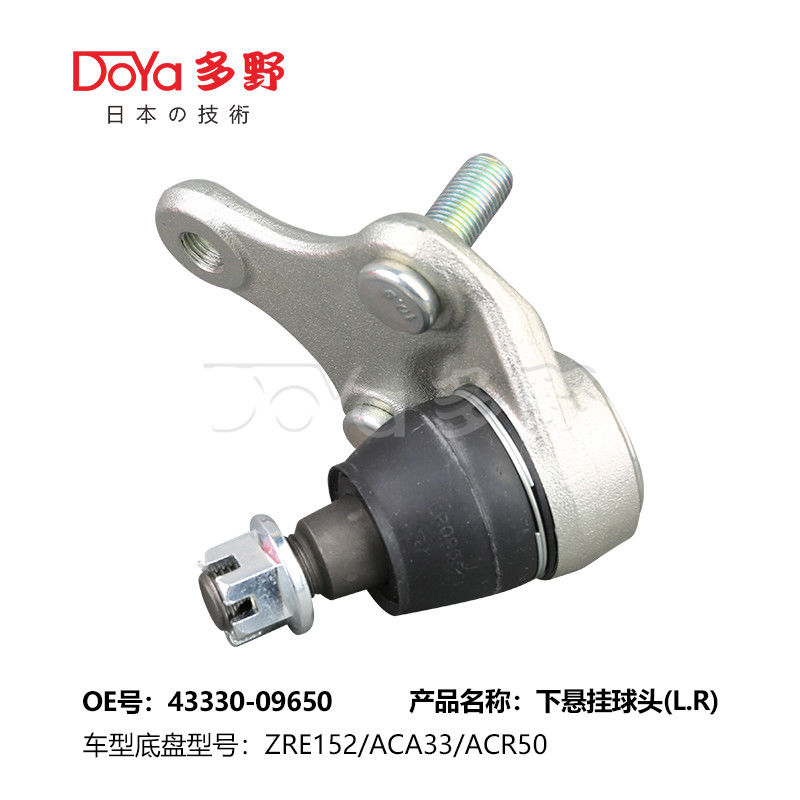 TOYOTA BALL JOINT 43330-09650