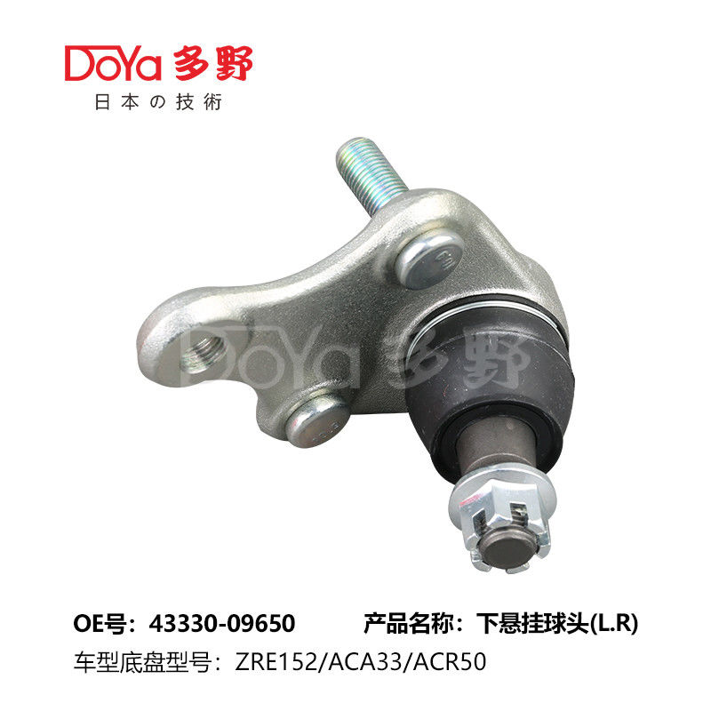 TOYOTA BALL JOINT 43330-09650