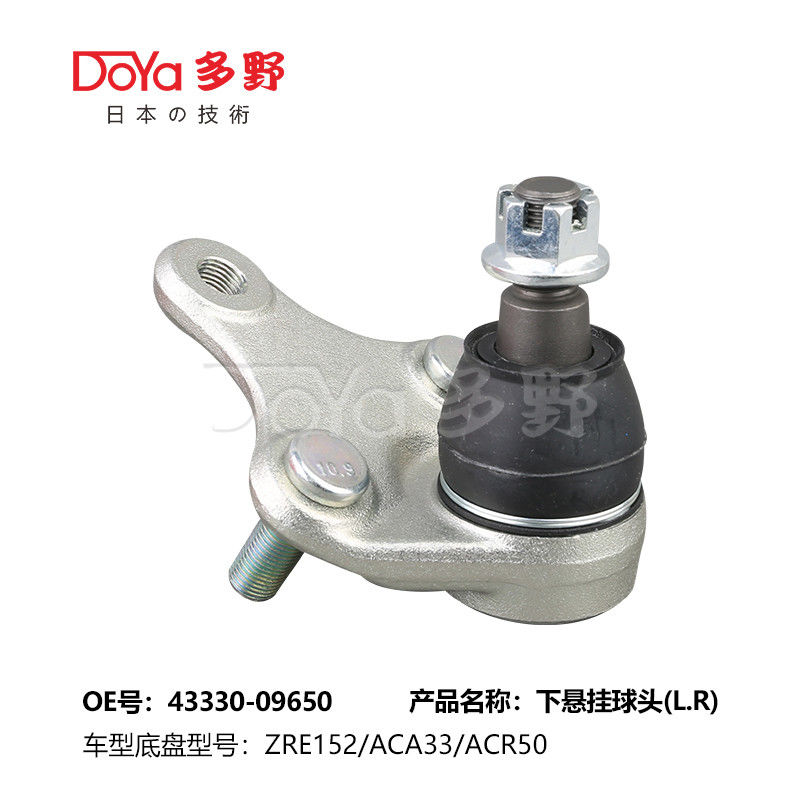 TOYOTA BALL JOINT 43330-09650