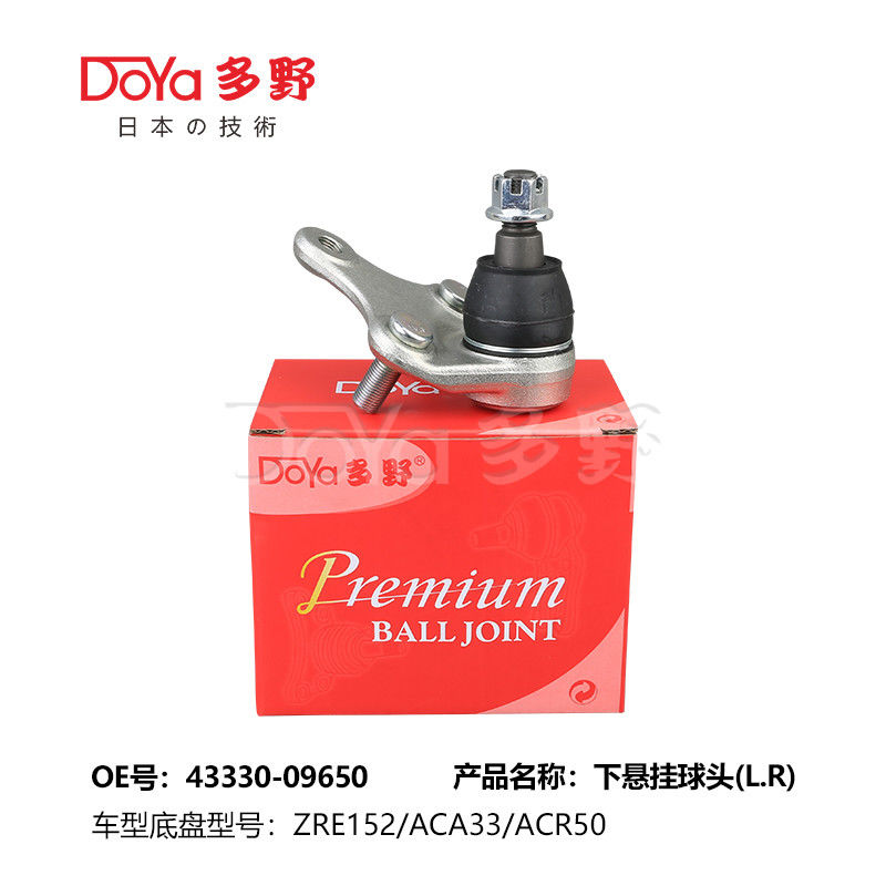 TOYOTA BALL JOINT 43330-09650
