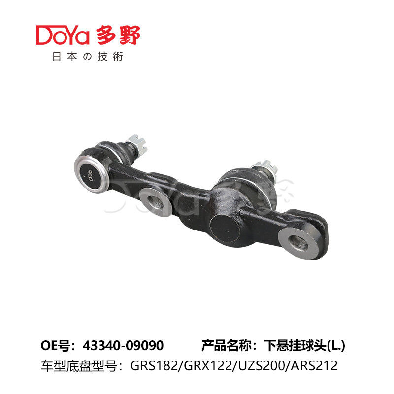 TOYOTA BALL JOINT 43340-09090