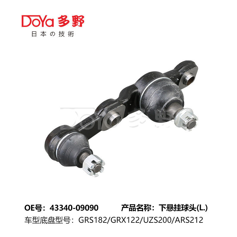 TOYOTA BALL JOINT 43340-09090