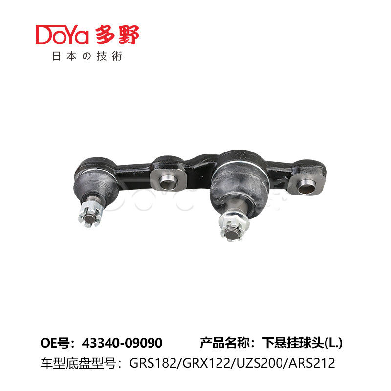 TOYOTA BALL JOINT 43340-09090
