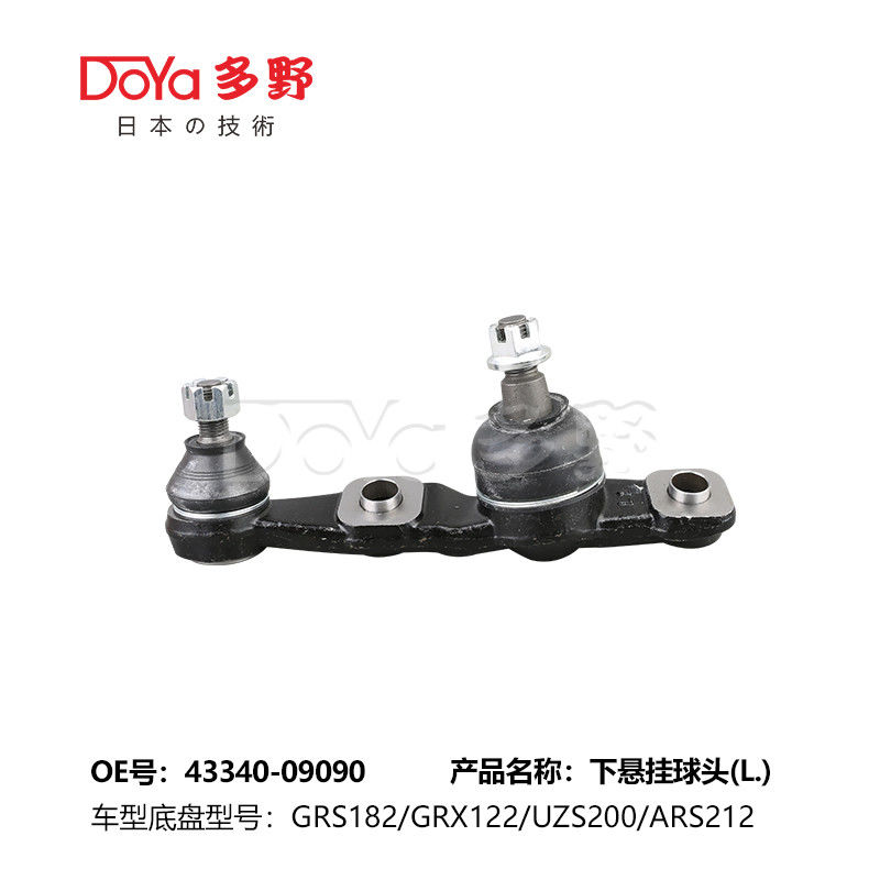 TOYOTA BALL JOINT 43340-09090