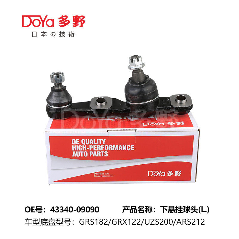 TOYOTA BALL JOINT 43340-09090
