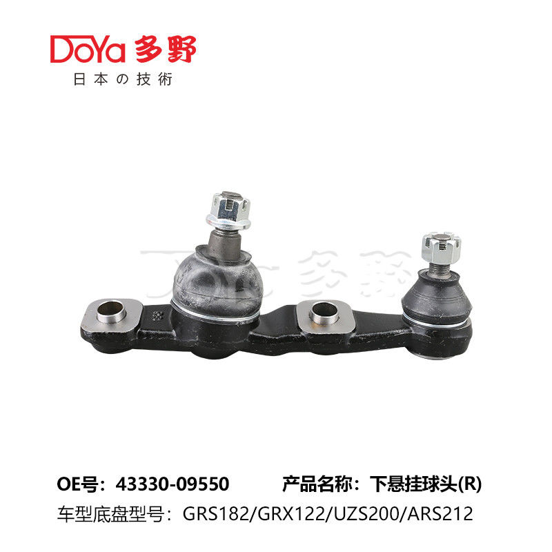 TOYOTA BALL JOINT 43330-09550