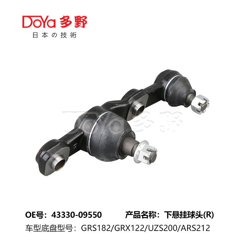 TOYOTA BALL JOINT 43330-09550