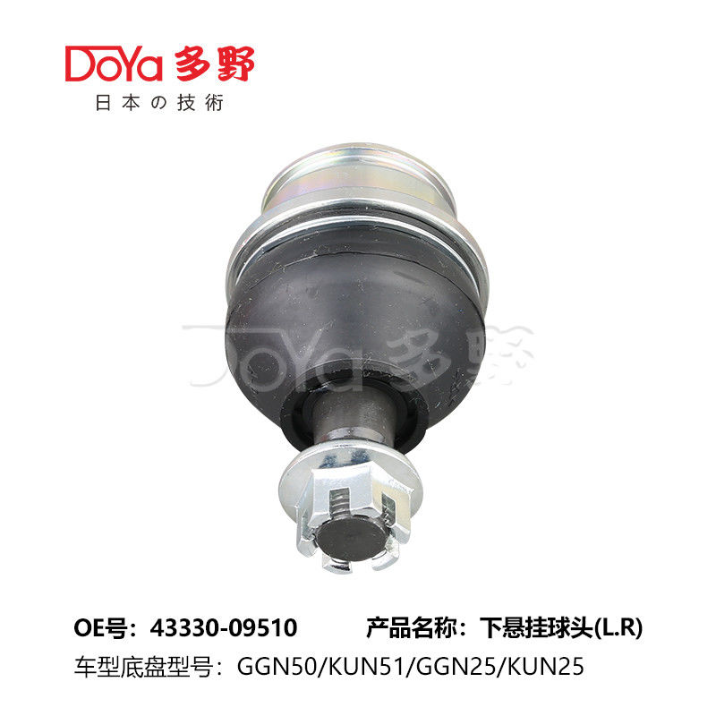 TOYOTA BALL JOINT 43330-09510