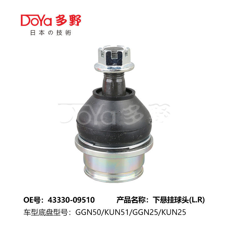 TOYOTA BALL JOINT 43330-09510