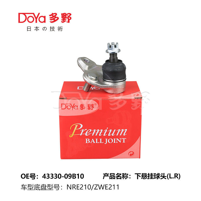 TOYOTA BALL JOINT 43330-09B10