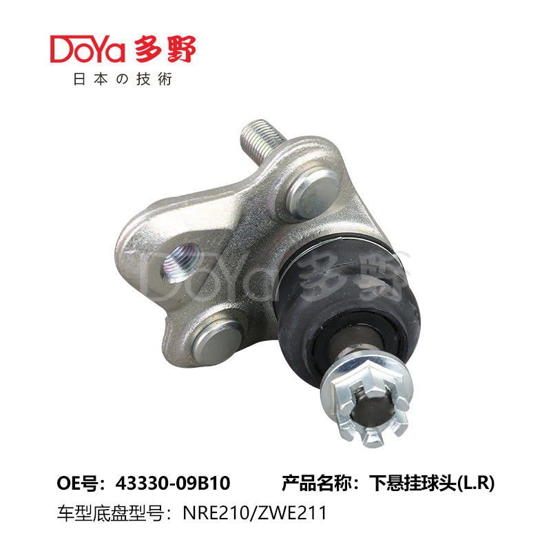 TOYOTA BALL JOINT 43330-09B10