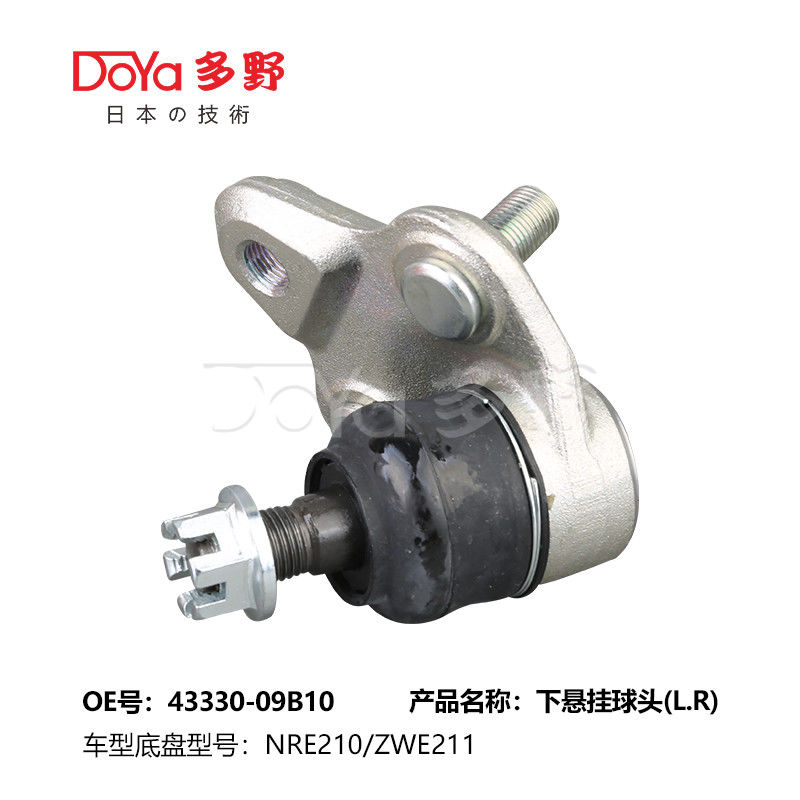 TOYOTA BALL JOINT 43330-09B10