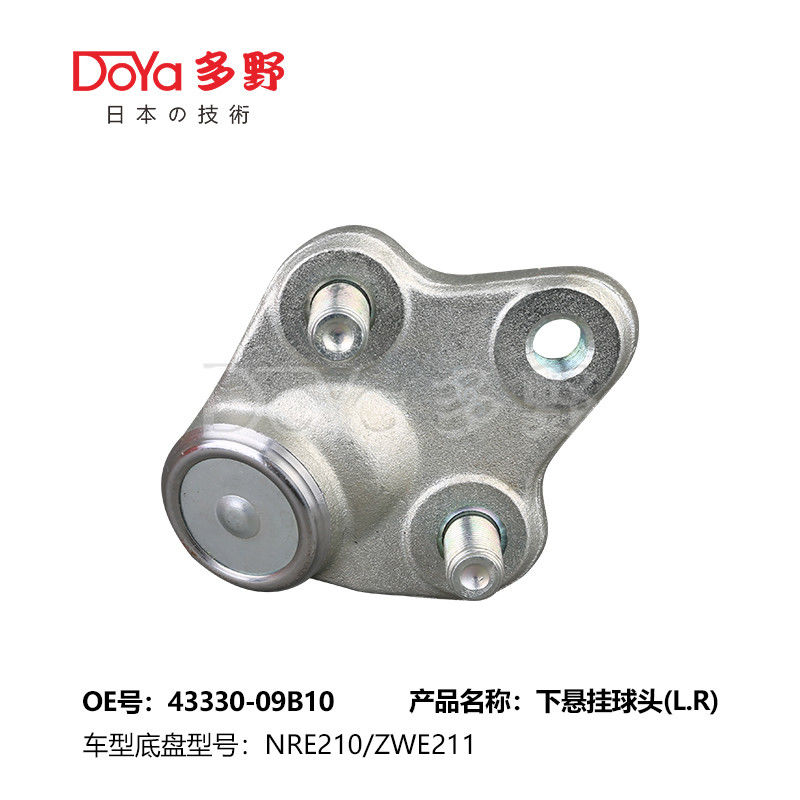TOYOTA BALL JOINT 43330-09B10
