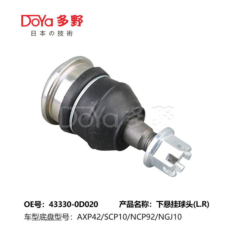 TOYOTA BALL JOINT 43330-0D020