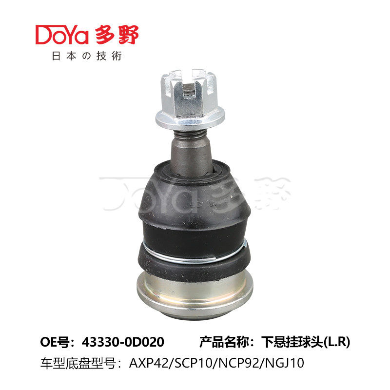 TOYOTA BALL JOINT 43330-0D020