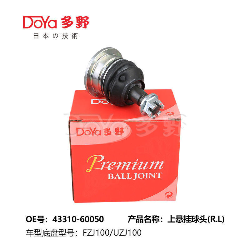TOYOTA BALL JOINT 43310-60050