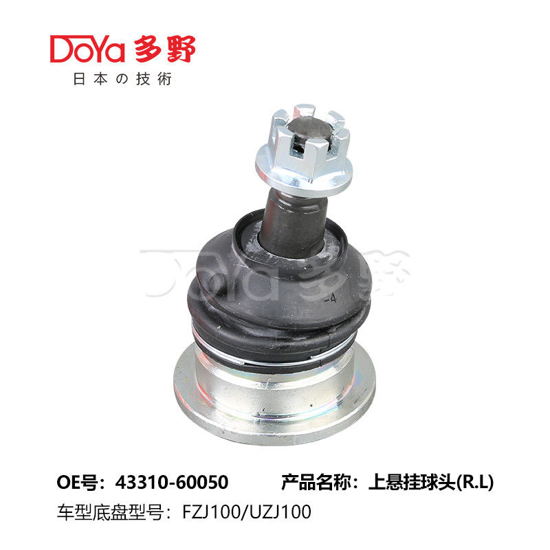 TOYOTA BALL JOINT 43310-60050