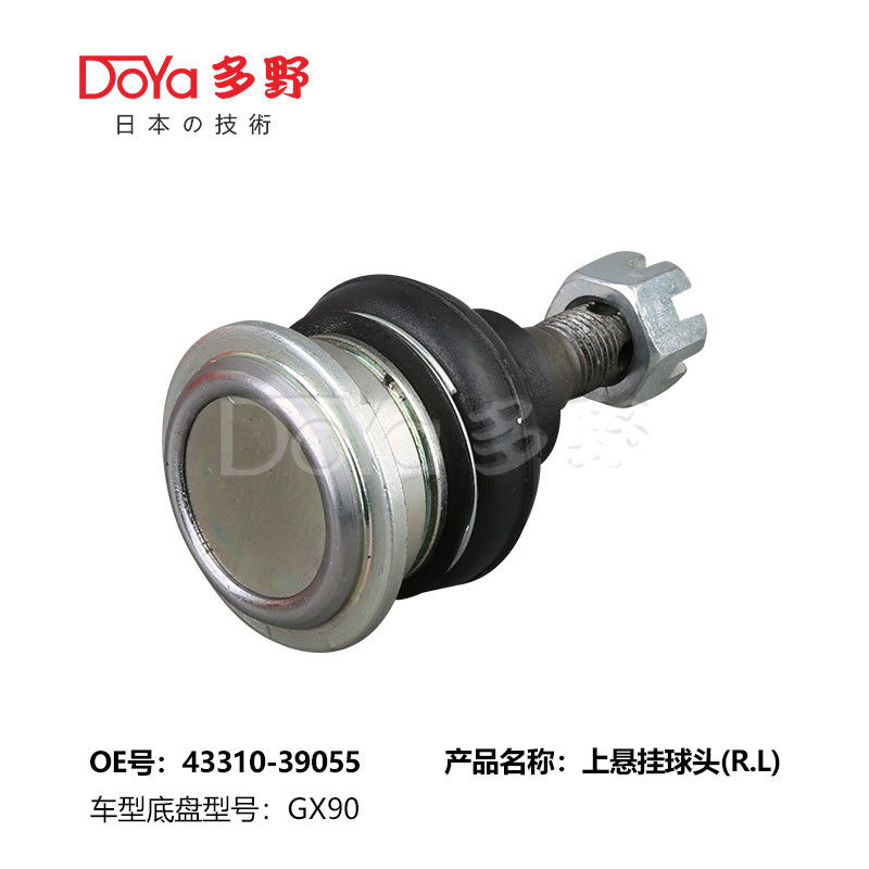 TOYOTA BALL JOINT 43310-39055