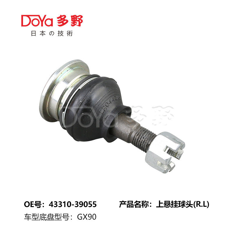 TOYOTA BALL JOINT 43310-39055