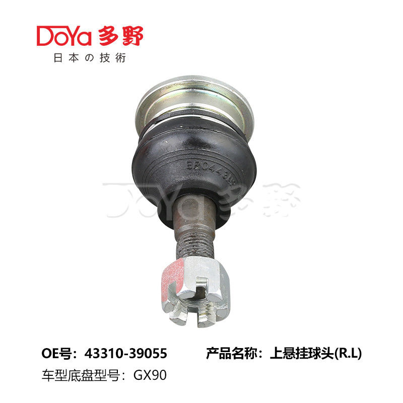 TOYOTA BALL JOINT 43310-39055