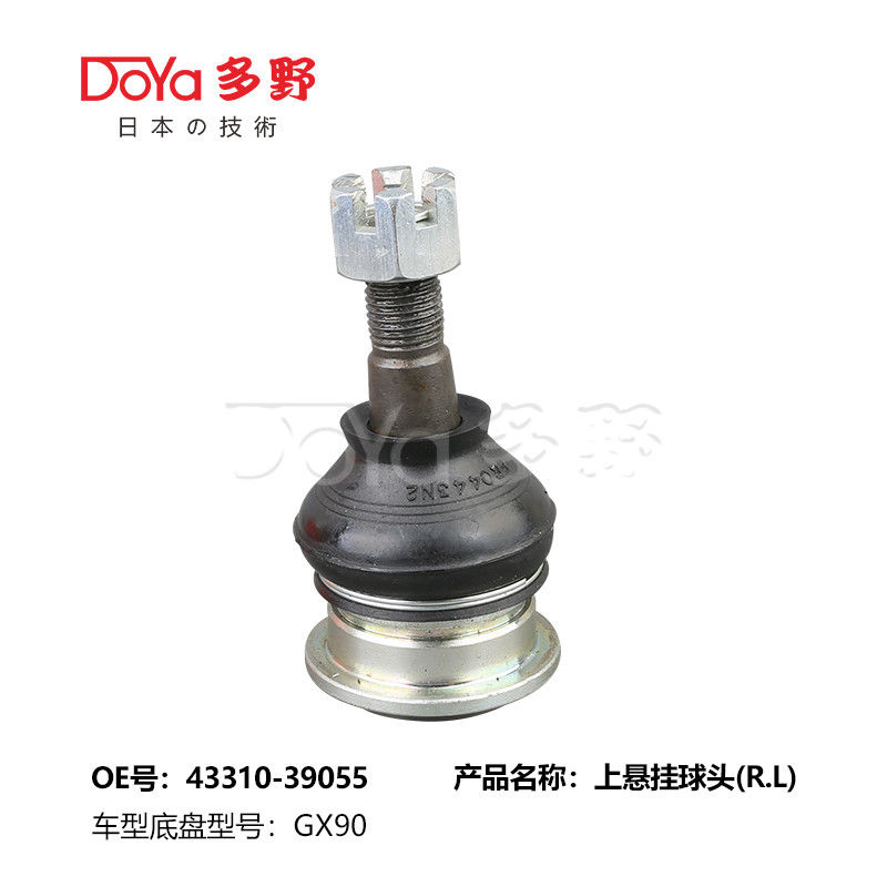 TOYOTA BALL JOINT 43310-39055