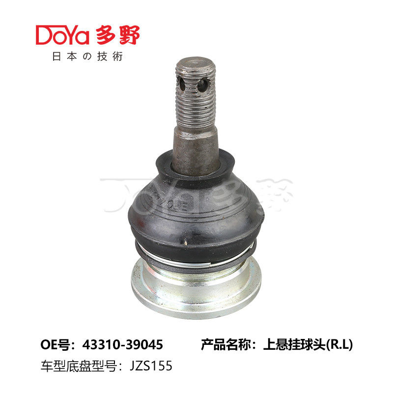 TOYOTA BALL JOINT 43310-39045