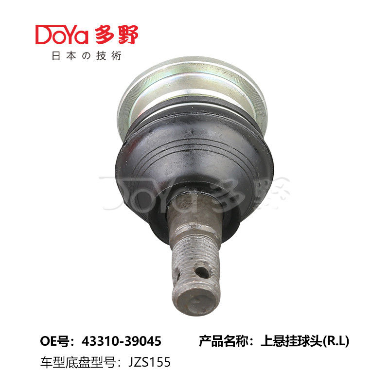 TOYOTA BALL JOINT 43310-39045