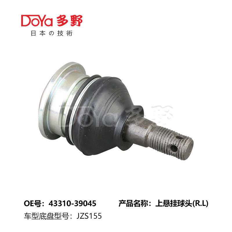 TOYOTA BALL JOINT 43310-39045