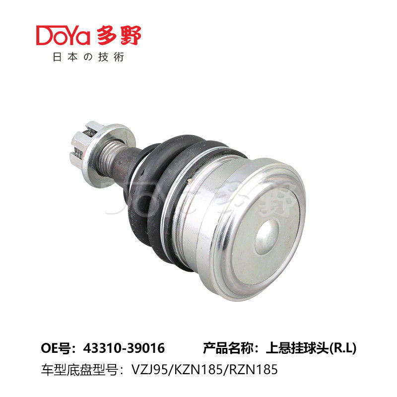 TOYOTA BALL JOINT 43310-39016