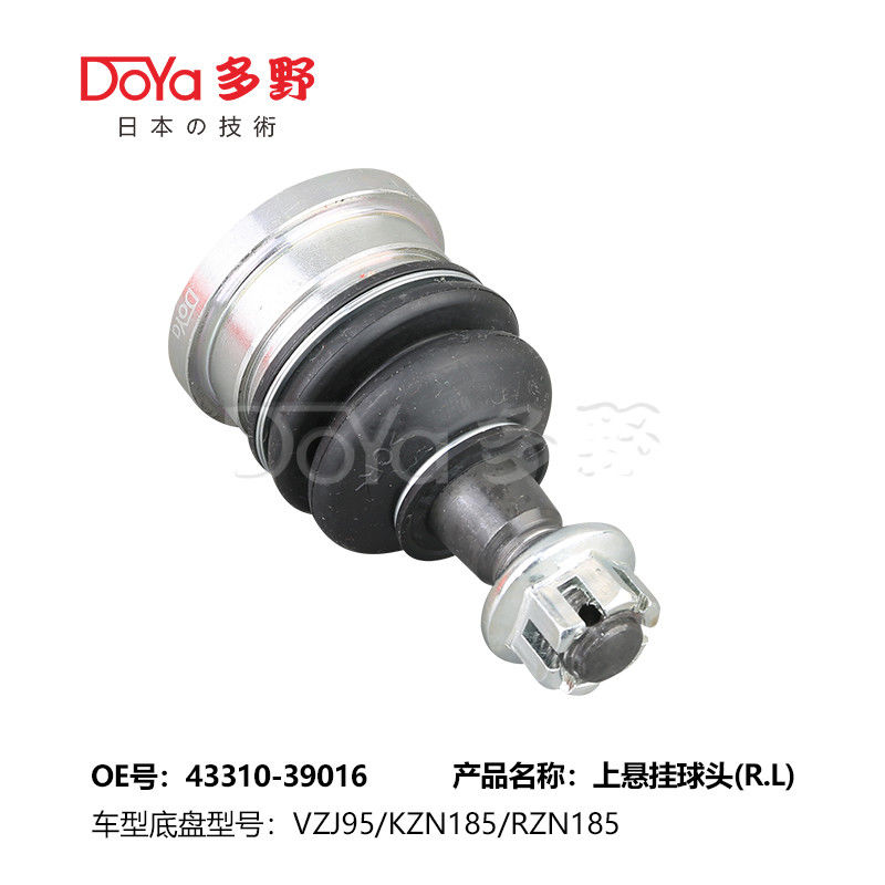 TOYOTA BALL JOINT 43310-39016