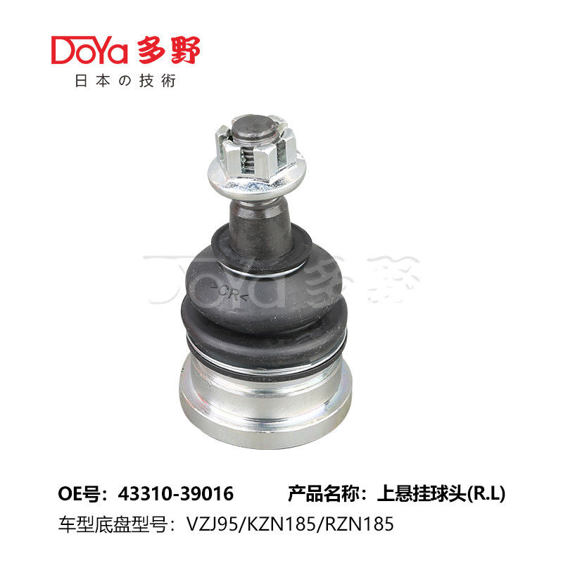 TOYOTA BALL JOINT 43310-39016