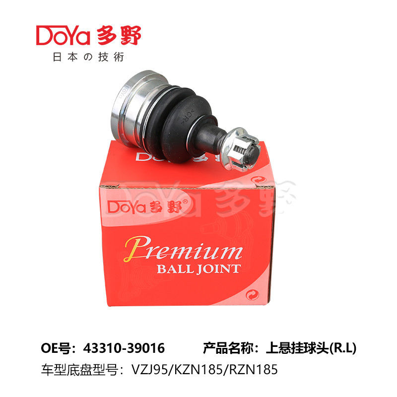 TOYOTA BALL JOINT 43310-39016