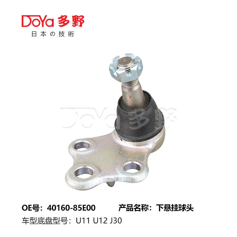 40160-85E00 Ball Joint  Front Lower