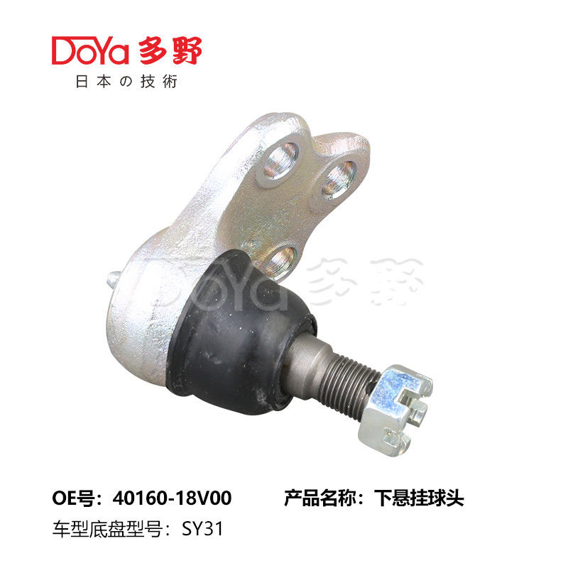 nissan 40160-18V00  Genuine Nissan Joint Assy