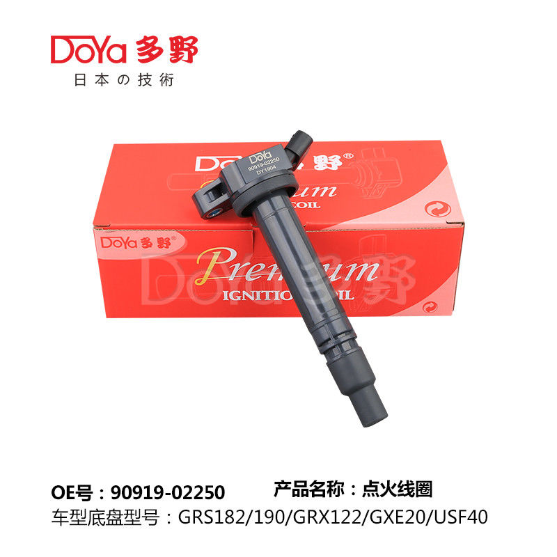 TOYOTA LGNITION COIL 90919-02250