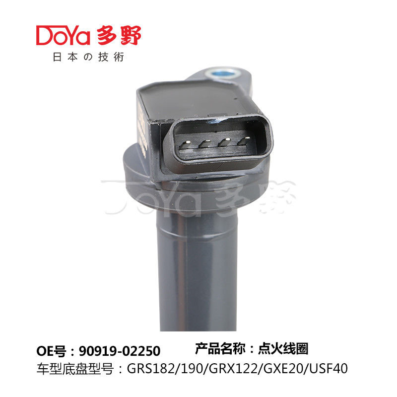 TOYOTA LGNITION COIL 90919-02250