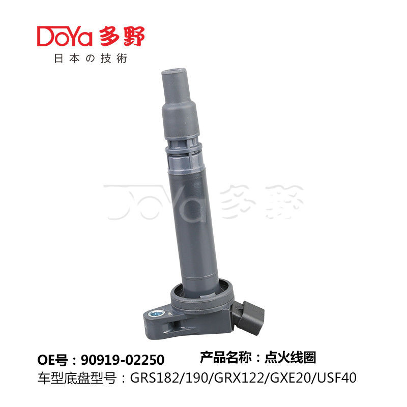 TOYOTA LGNITION COIL 90919-02250