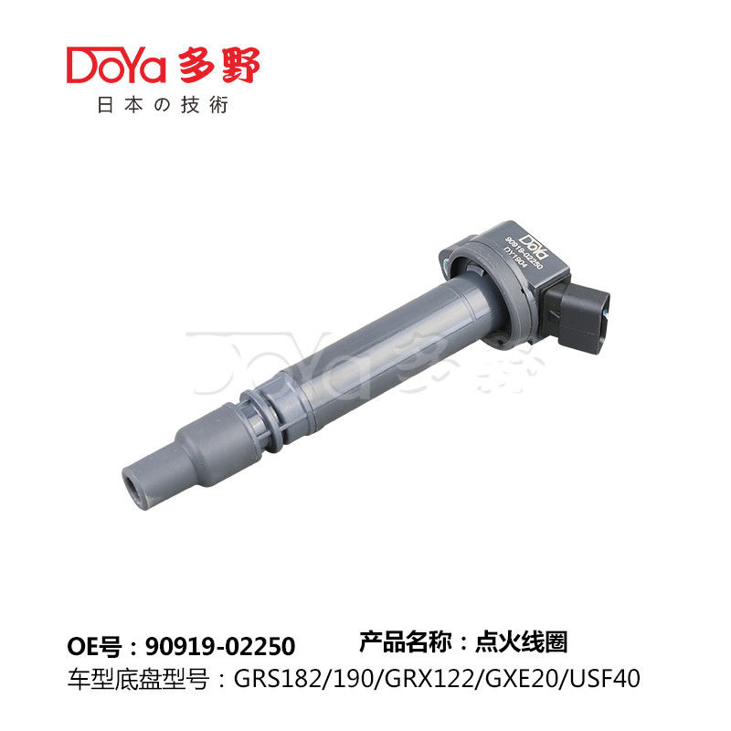 TOYOTA LGNITION COIL 90919-02250