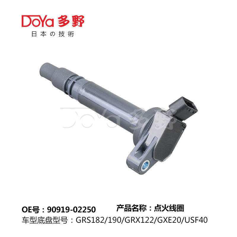 TOYOTA LGNITION COIL 90919-02250