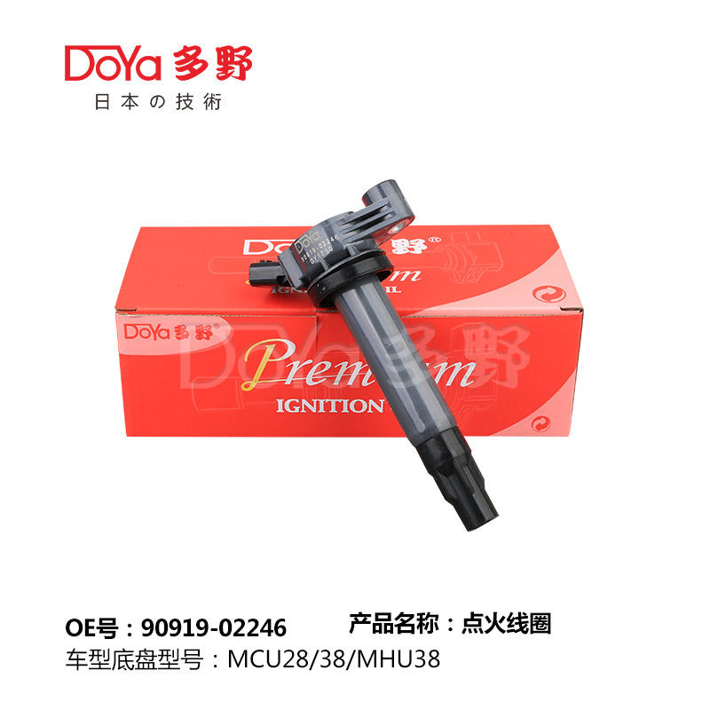 TOYOTA LGNITION COIL 90919-02246