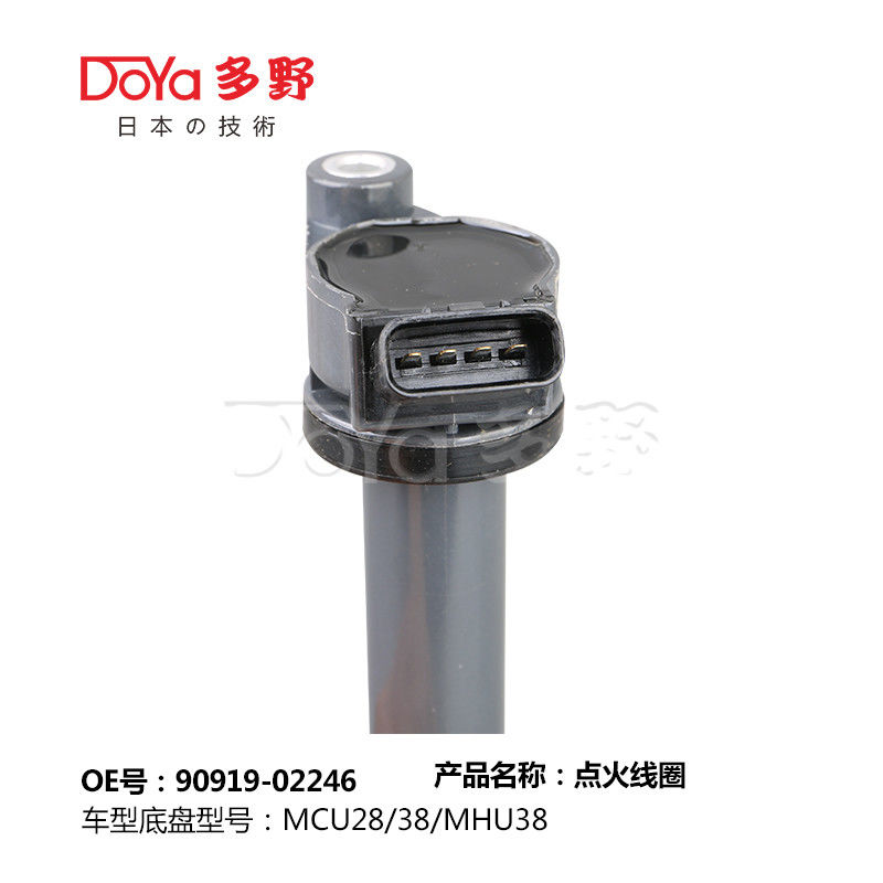 TOYOTA LGNITION COIL 90919-02246