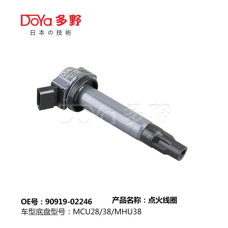 TOYOTA LGNITION COIL 90919-02246