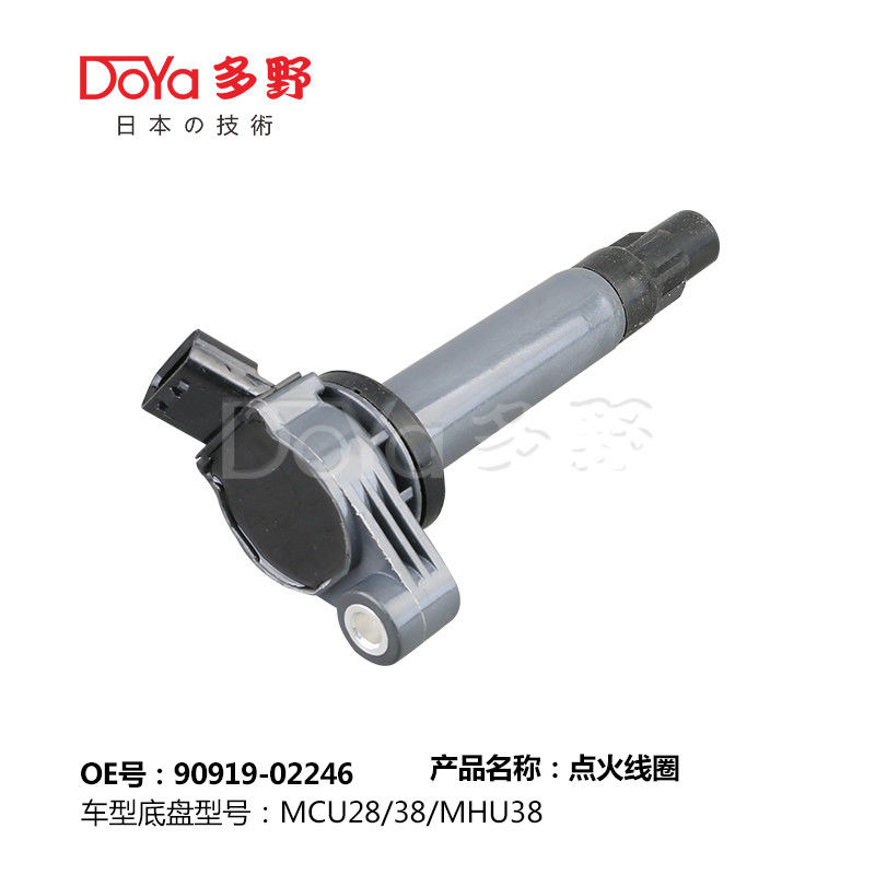 TOYOTA LGNITION COIL 90919-02246